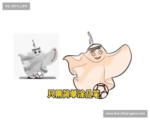 2022世界杯吉祥物的创意故事与简笔画技巧分享 2022世界杯吉祥物的创意故事与简笔画技巧分享