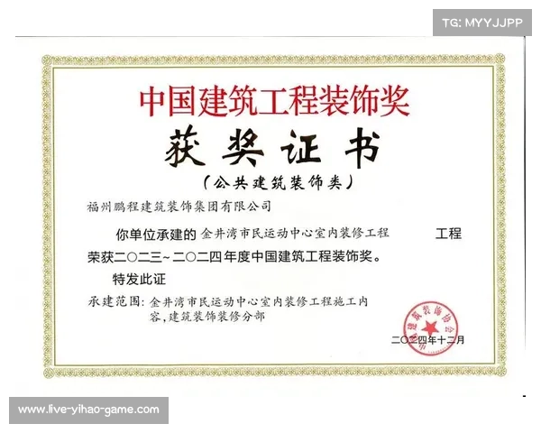 国家级奖项有哪些容易获得的证书及其申请攻略详解 国家级奖项有哪些容易获得的证书及其申请攻略详解